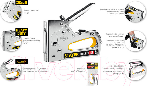 Изображение товара Механический степлер Stayer Hercules-53 31519