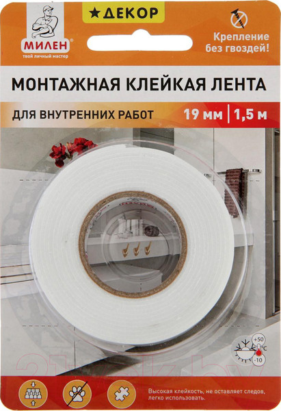 Изображение товара Скотч двухсторонний Милен 19ммx1.5м MFD190R