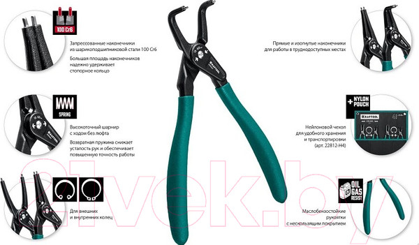 Изображение товара Съемник Kraftool 22812-2