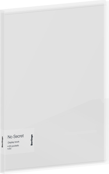 Изображение товара Папка для бумаг Berlingo No Secret / DB4_30991