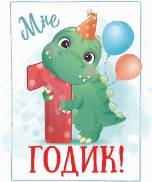 Изображение товара Набор карточек для фотосессии АСТ 88 тем для фотографий / 9785171465131