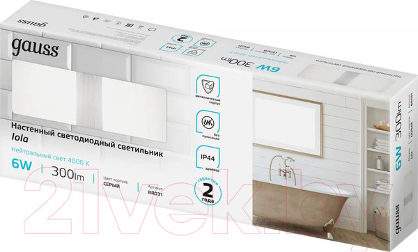 Изображение товара Бра Gauss Iola BR031