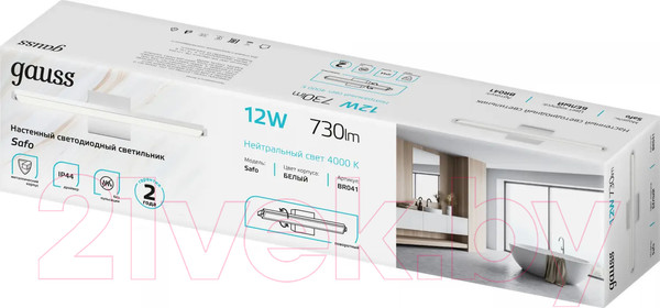 Изображение товара Бра Gauss Safo BR041