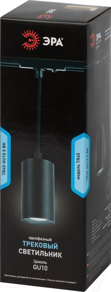 Изображение товара Трековый светильник ЭРА TR45-GU10 S BK / Б0054182 (черный)