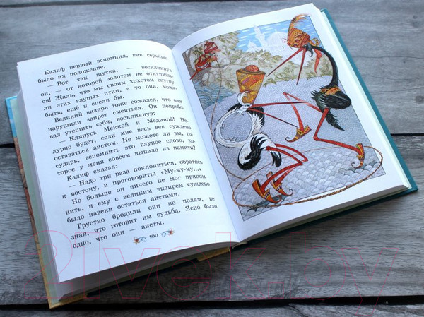 Изображение товара Книга Эксмо Маленький Мук и другие сказки (Гауф В.)