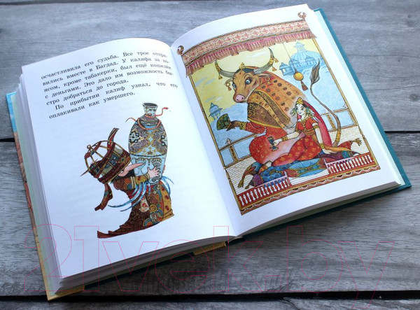 Изображение товара Книга Эксмо Маленький Мук и другие сказки (Гауф В.)