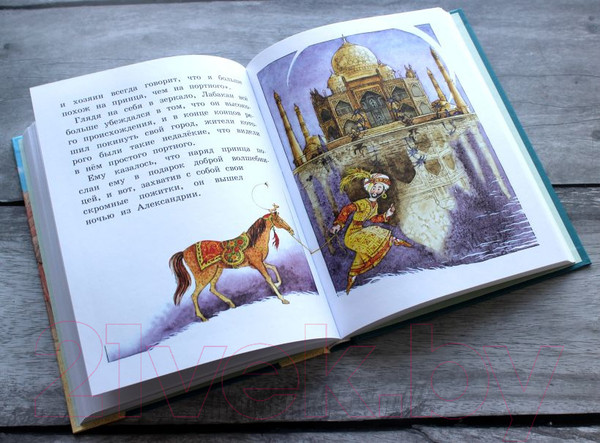 Изображение товара Книга Эксмо Маленький Мук и другие сказки (Гауф В.)