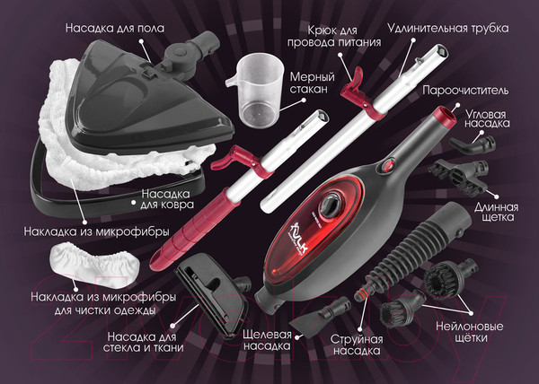 Изображение товара Пароочиститель VLK Rimmini 8100 (черный/красный)