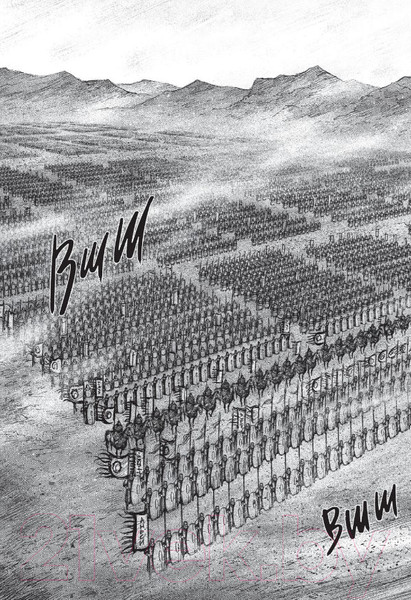 Изображение товара Манга АСТ Assassin's Creed. Династия. Том 2 (Сюй С., Чжан С.)