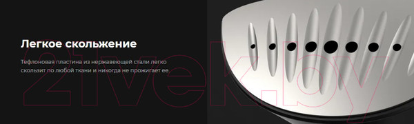 Изображение товара Отпариватель Aeno Hand Garment Steamer GS1 / AGS0001