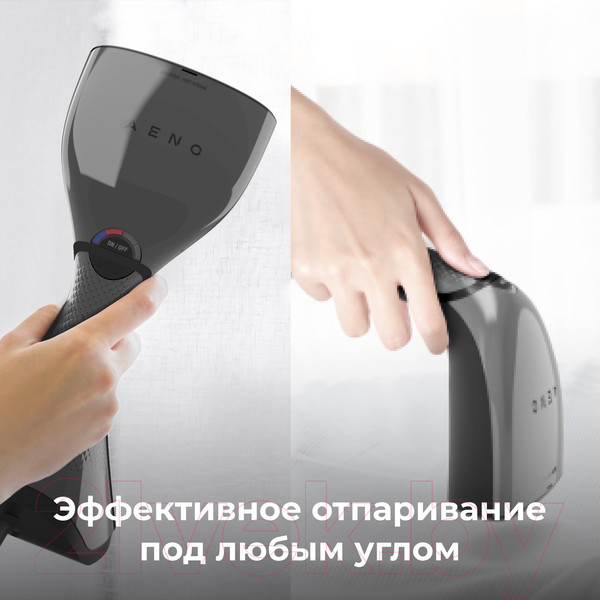 Изображение товара Отпариватель Aeno Hand Garment Steamer GS1 / AGS0001