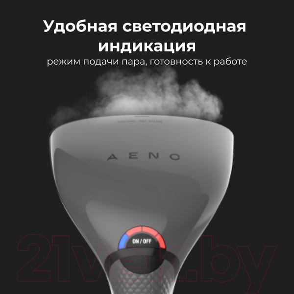 Изображение товара Отпариватель Aeno Hand Garment Steamer GS1 / AGS0001