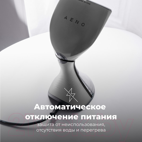 Изображение товара Отпариватель Aeno Hand Garment Steamer GS1 / AGS0001