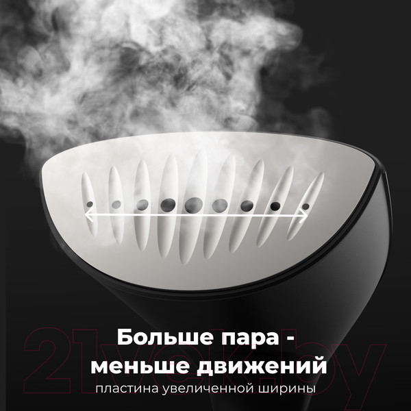 Изображение товара Отпариватель Aeno Hand Garment Steamer GS1 / AGS0001