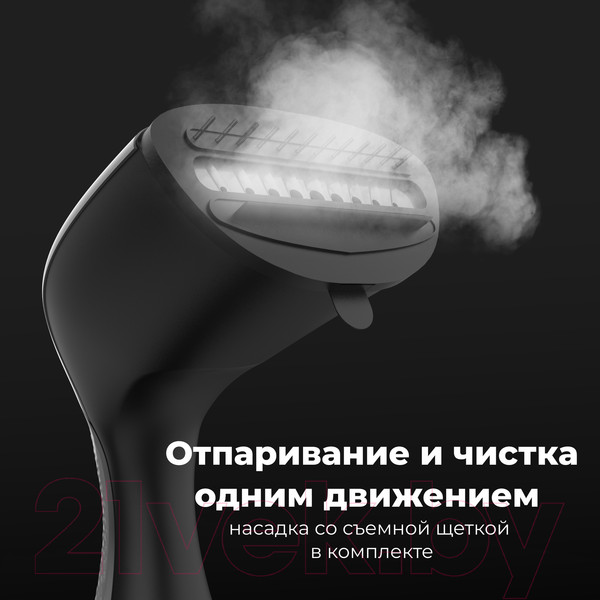 Изображение товара Отпариватель Aeno Hand Garment Steamer GS1 / AGS0001