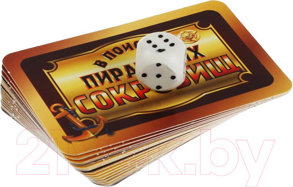 Изображение товара Настольная игра Умные игры В поисках пиратских сокровищ / 4650250520139