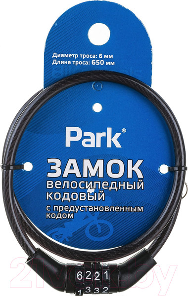 Изображение товара Велозамок Park 288158