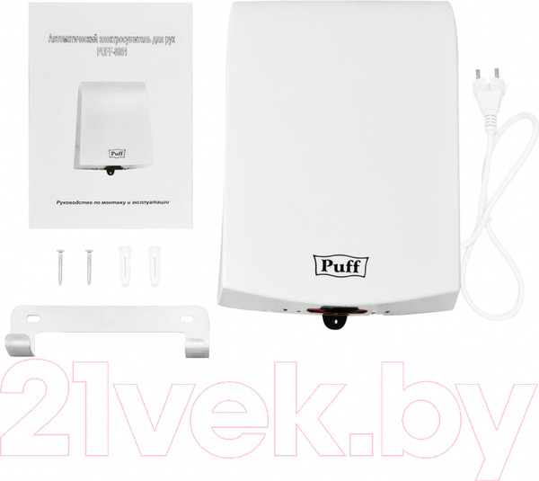 Изображение товара Сушилка для рук Puff 8951 (белый)