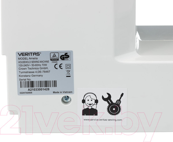 Изображение товара Швейная машина Veritas Amelia