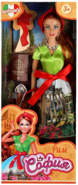 Изображение товара Кукла с аксессуарами Карапуз София / 66001-T8-S-BB