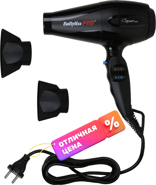 Профессиональный фен BaByliss Pro Caruso Ionic BAB6510IRE (черный)