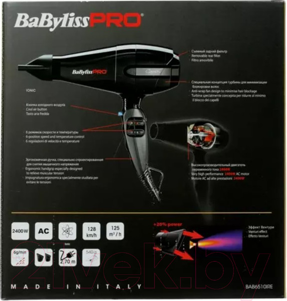 Изображение товара Профессиональный фен BaByliss Pro Caruso Ionic BAB6510IRE (черный)