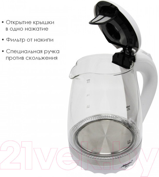 Изображение товара Электрочайник Atlanta ATH-2463 (белый)