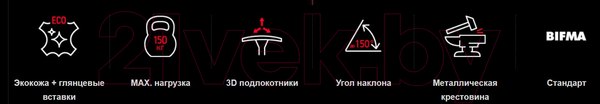 Изображение товара Кресло геймерское A4Tech Bloody GC-600 (черный)