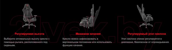 Изображение товара Кресло геймерское A4Tech Bloody GC-600 (черный)