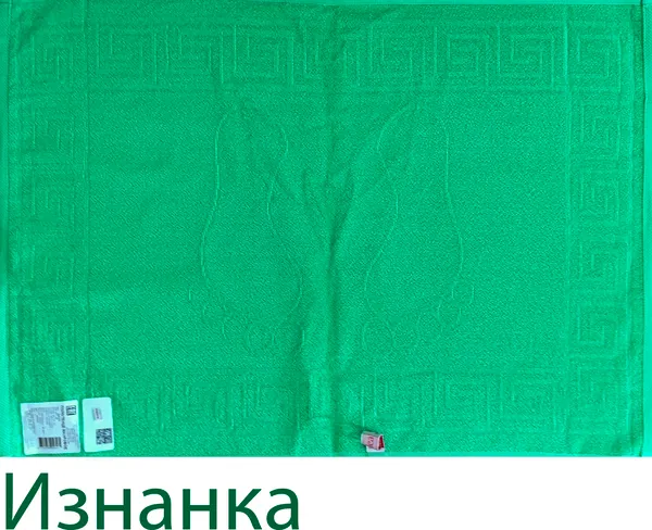 Изображение товара Полотенце Privilea Ножки 22С21 (50x70 зеленый)