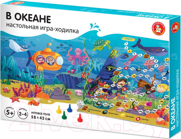 Изображение товара Настольная игра Десятое королевство В океане / 04746