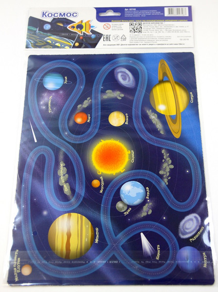 Изображение товара Развивающий игровой набор Десятое королевство Игра магнитная Космос / 02748