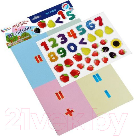 Изображение товара Развивающий игровой набор Десятое королевство Я считаю / 03849