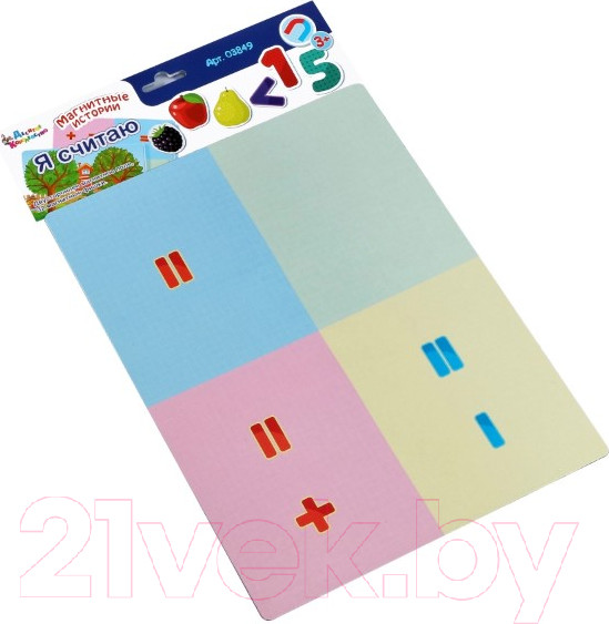 Изображение товара Развивающий игровой набор Десятое королевство Я считаю / 03849