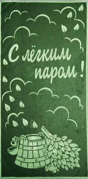 Изображение товара Полотенце Privilea Для бани / 9С60 (75x150, зеленый)