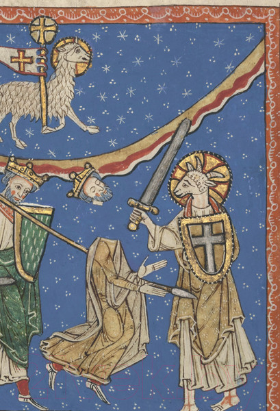 Изображение товара Книга АСТ Страдающее средневековье (Зотов С. и др.)