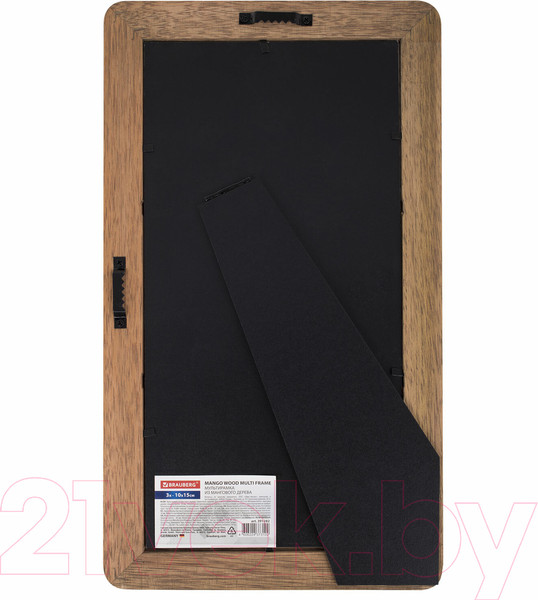 Изображение товара Рамка Brauberg Loft Trinity / 391282