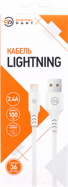 Изображение товара Кабель Digitalpart LC-307 Lightning (белый)