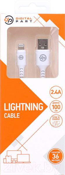 Изображение товара Кабель Digitalpart LC-307 Lightning (белый)