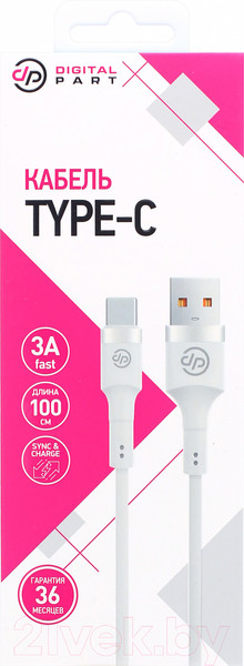 Изображение товара Кабель Digitalpart TC-308 Type-C (белый)