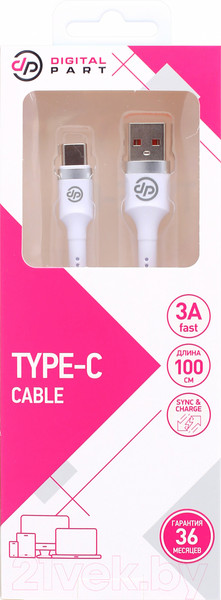 Изображение товара Кабель Digitalpart TC-308 Type-C (белый)