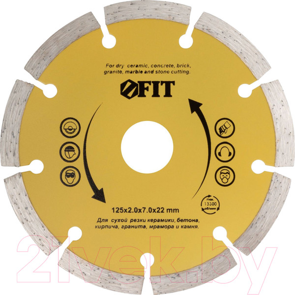 Изображение товара Отрезной диск алмазный FIT Сегментный 125x2.0x7.5x22.2мм / 37463