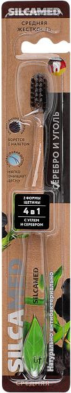 Изображение товара Зубная щетка Silca Med Professional Серебро и уголь Organic средней жесткости