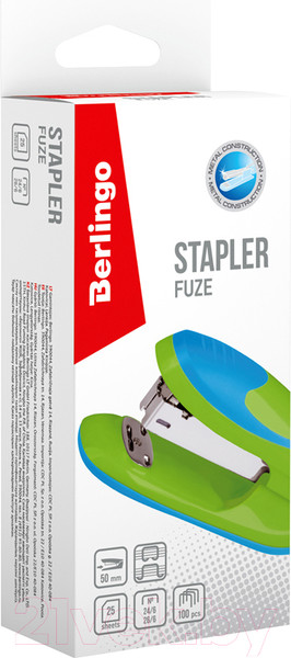 Изображение товара Степлер Berlingo Fuze / DSp_20125 (зеленый)
