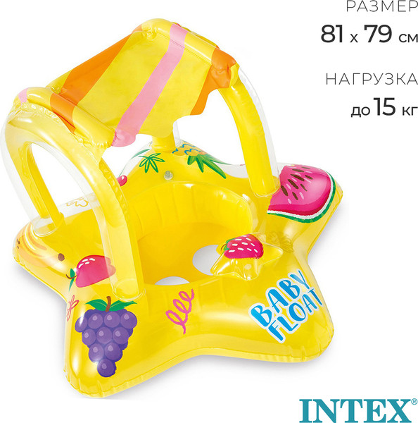 Изображение товара Надувной круг-ходунки Intex 56573NP