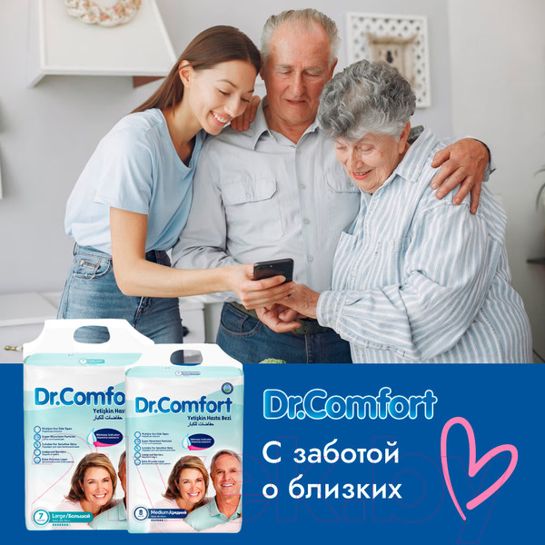 Изображение товара Подгузники для взрослых Dr. Comfort Large (30шт)