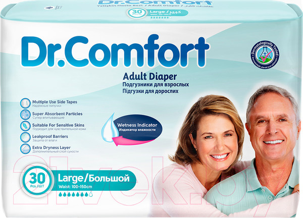 Изображение товара Подгузники для взрослых Dr. Comfort Large (30шт)