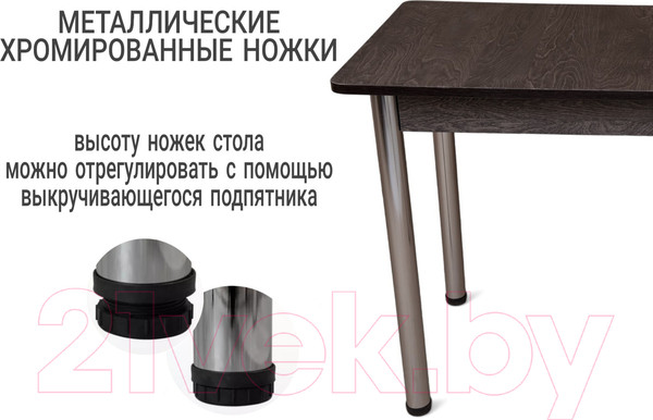 Изображение товара Обеденный стол СВД Юнио 120x75 / 011.Д3.Х (береза 261)