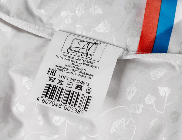 Изображение товара Подушка для сна AlViTek Прима 68x68 / ПТ-П-070