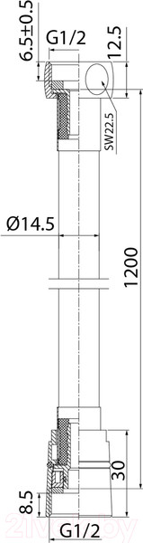 Изображение товара Душевой шланг IDDIS Home A5071112